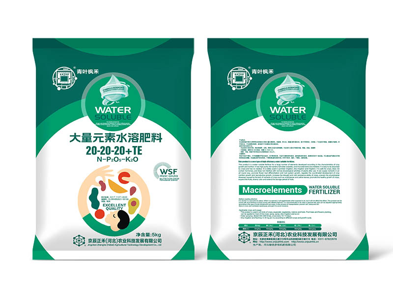 微信图片_20240319141813.jpg