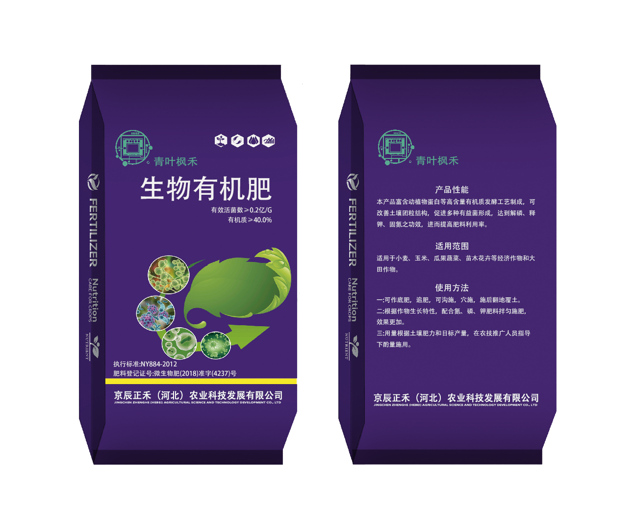 未标题-3.jpg
