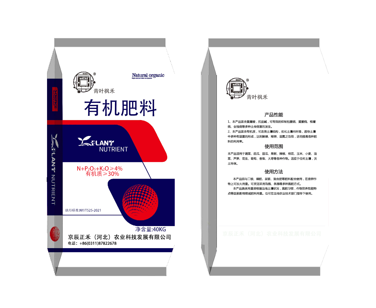未标题-2.jpg