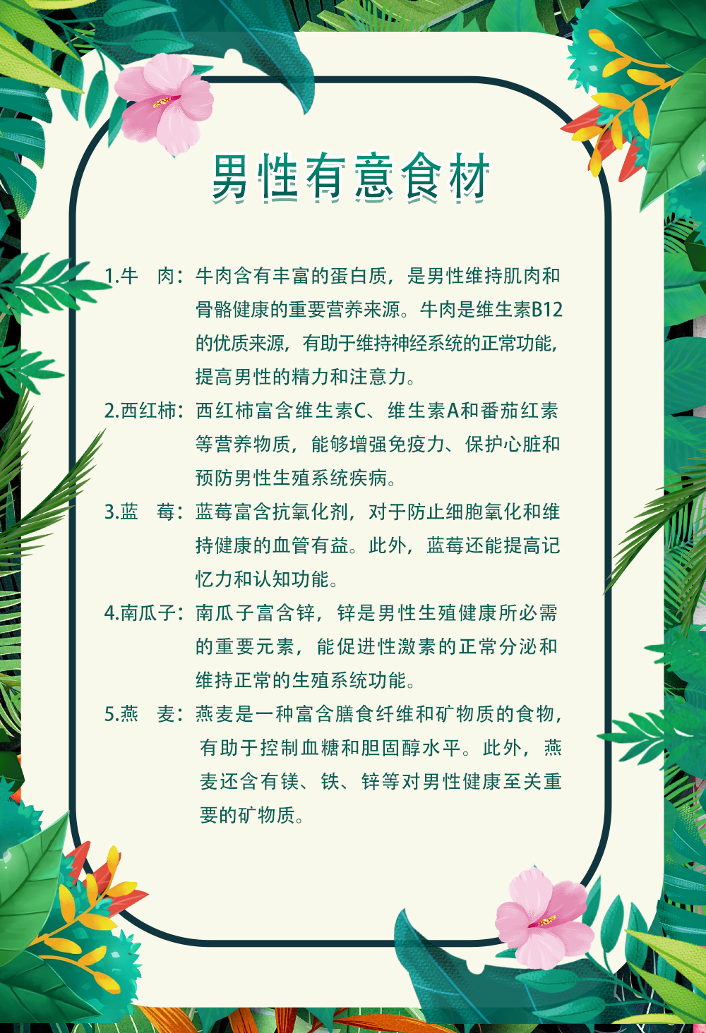 未标题-4-恢复的.jpg