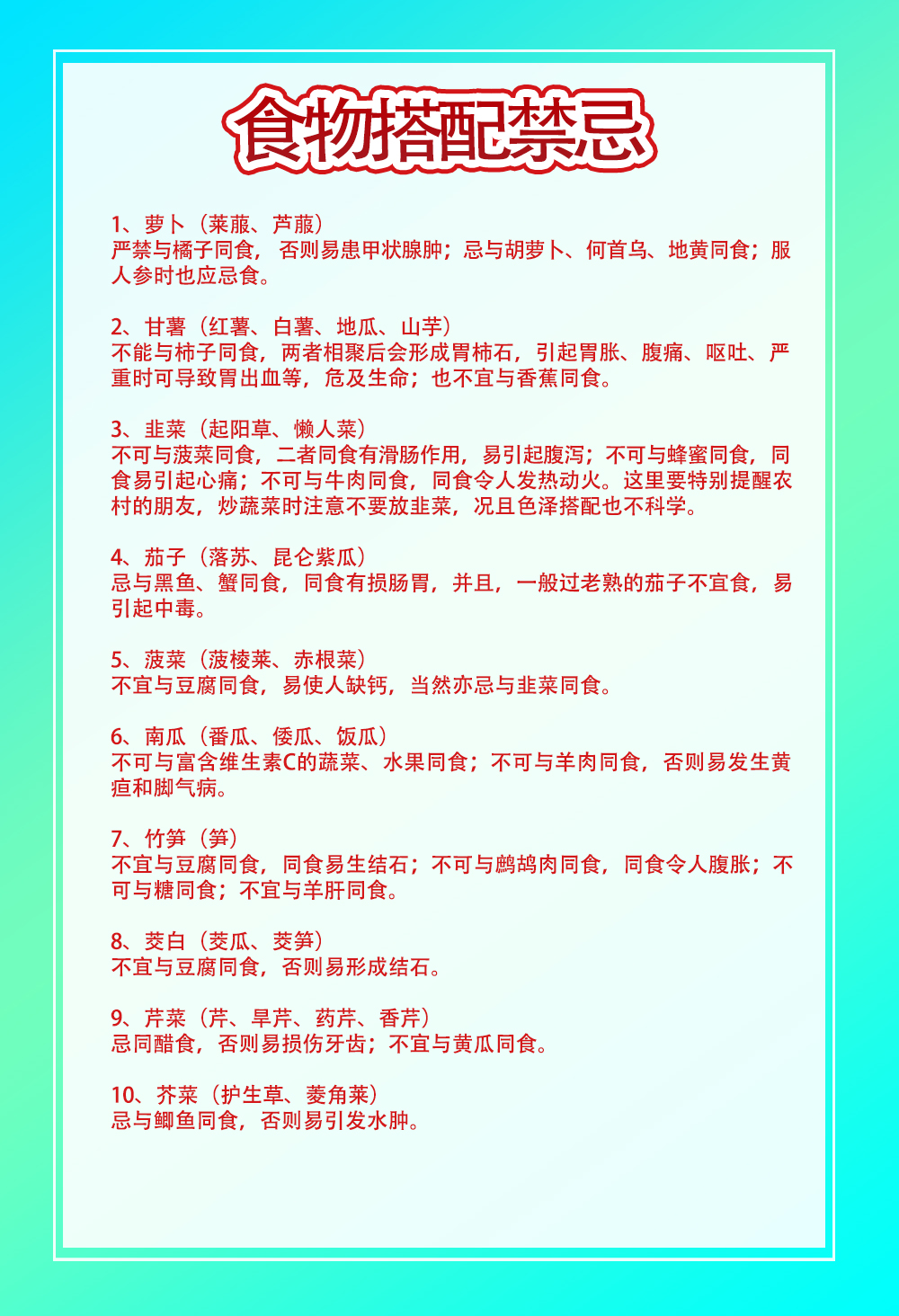 未标题-5-恢复的.jpg