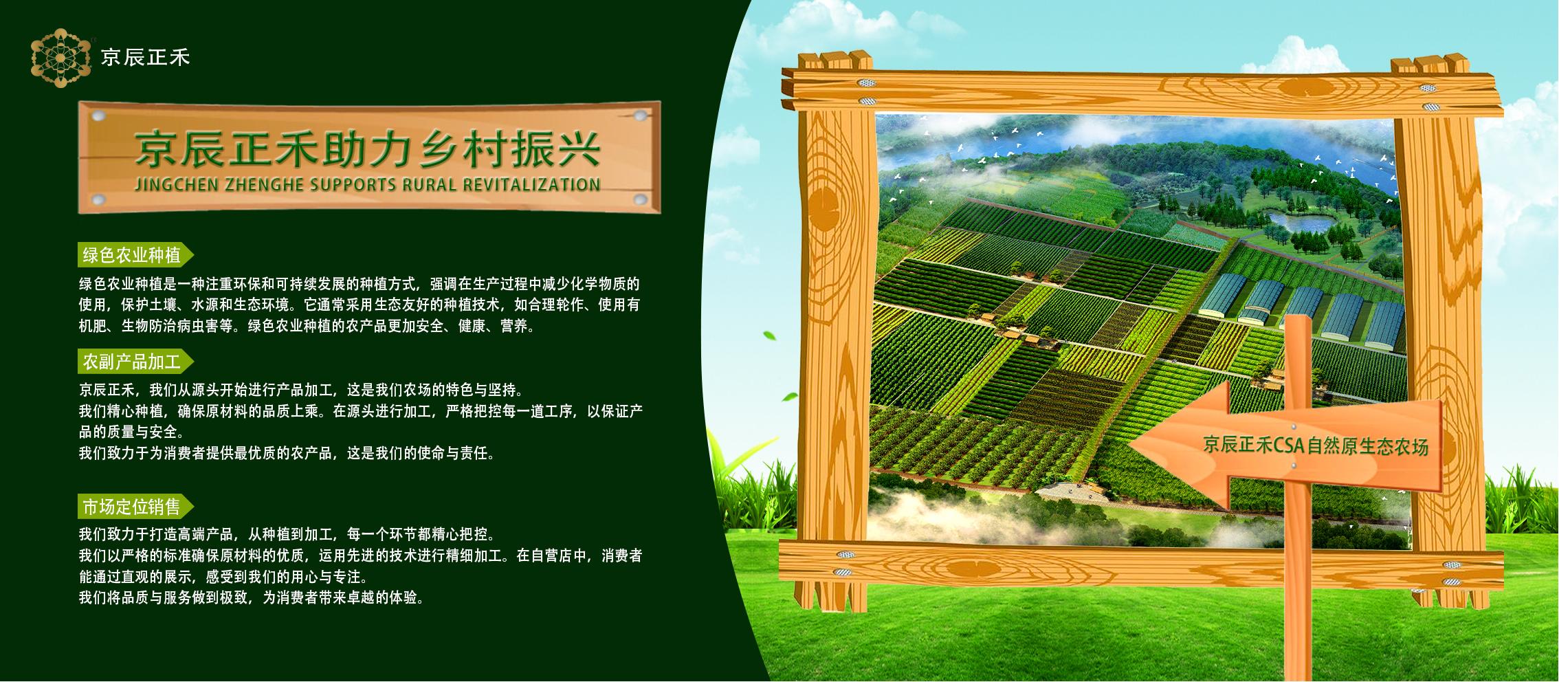 微信图片_20241122105009.jpg