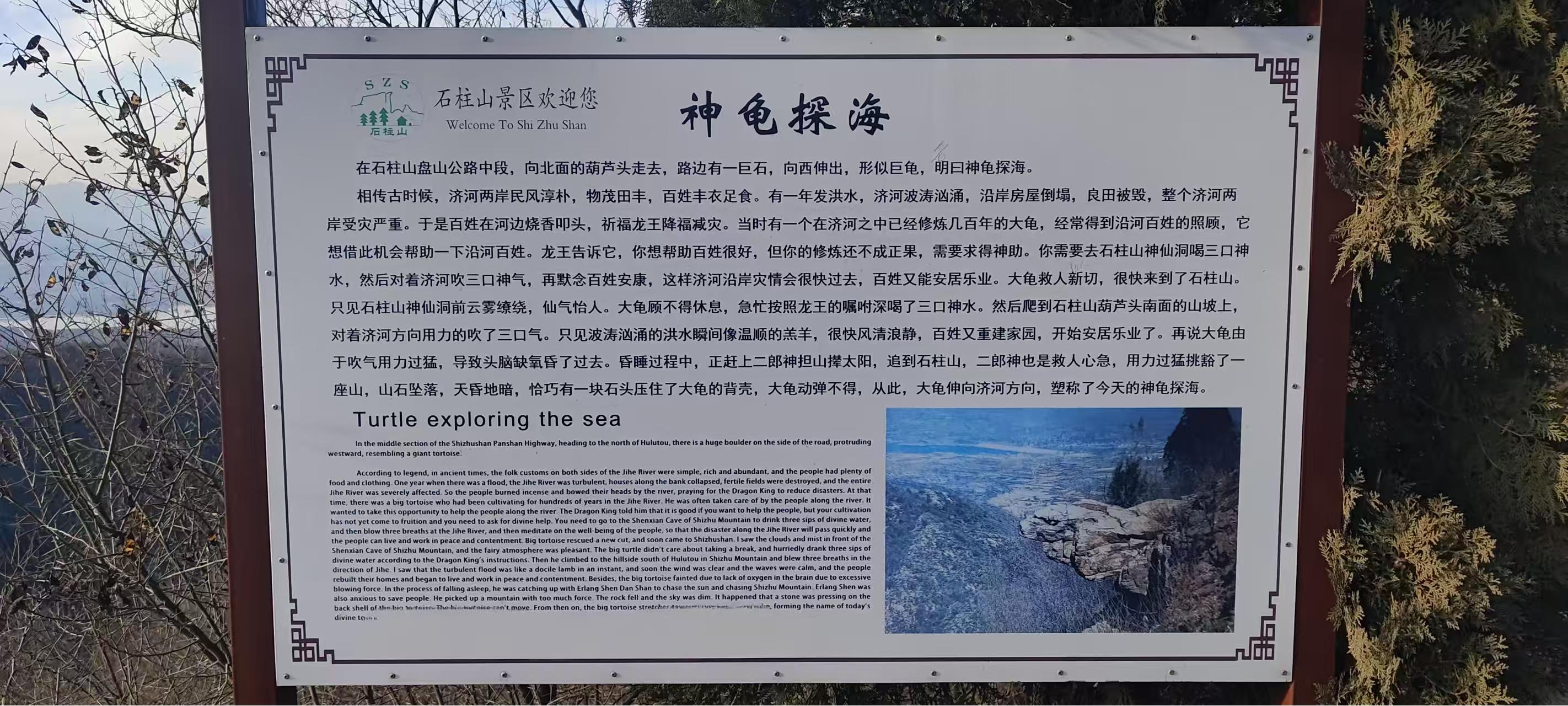 微信图片_20241219160234.jpg
